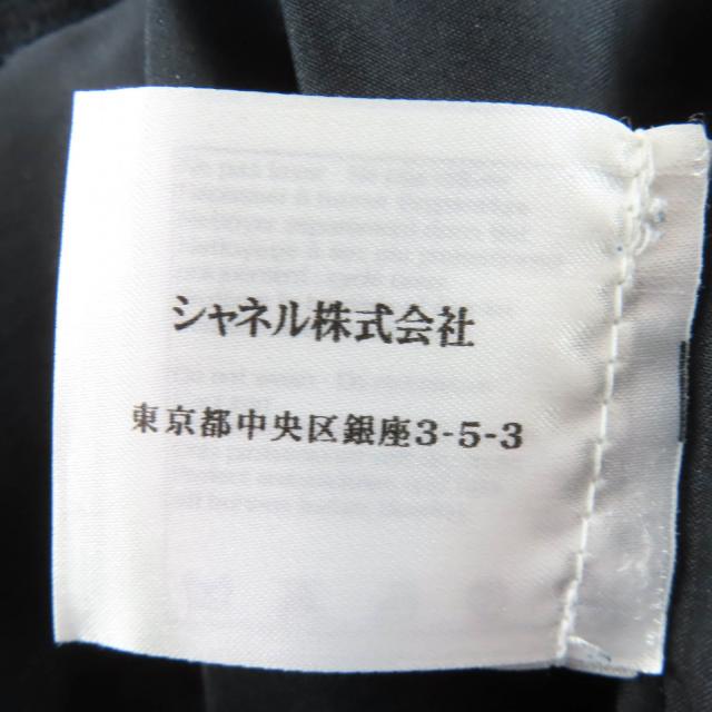 美品☆CHANEL シャネル 09P P34946V22979 コットン ココボタン 裾デザイン タイトスカート ブラック 40 フランス製 正規品 レディース_9