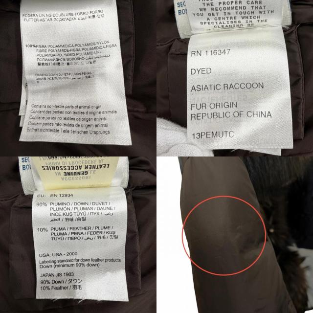 極美品◇MONCLER モンクレール GRILLON 滝沢眞規子着 レザー使い トグルボタン ラクーンファー付 ダウンジャケット 茶 0 レディース_9