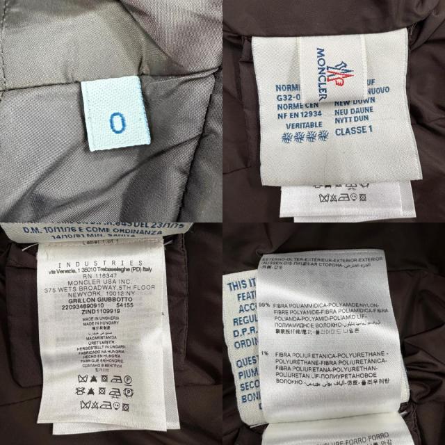 極美品◇MONCLER モンクレール GRILLON 滝沢眞規子着 レザー使い トグルボタン ラクーンファー付 ダウンジャケット 茶 0 レディース_8