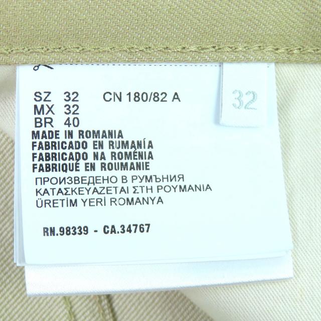 美品△PRADA プラダ 24SS GEP374 コットン100％ トライアングルロゴ 5ポケット ボタンフライ デニムパンツ ベージュ 32 正規品 メンズ