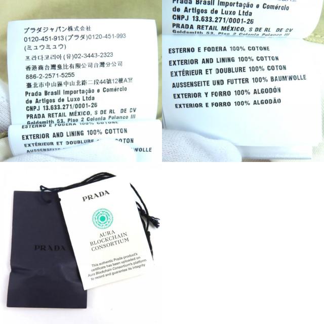 美品△PRADA プラダ 24SS GEP374 コットン100％ トライアングルロゴ 5ポケット ボタンフライ デニムパンツ ベージュ 32 正規品 メンズ