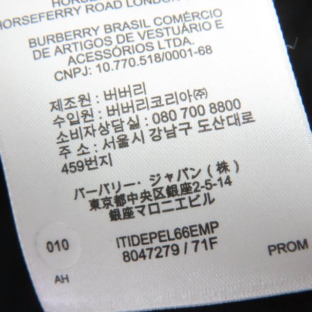 極美品☆BURBERRY バーバリー ニット切替 ラムレザー フード付 パーカー トップス ブラック 38 イタリア製 正規品 レディース