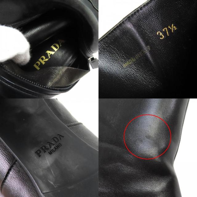 美品△PRADA プラダ ロゴ金具 サイドジップ レザー ロングブーツ チャンキーヒール ブラック 37.5 イタリア製 レディース_9
