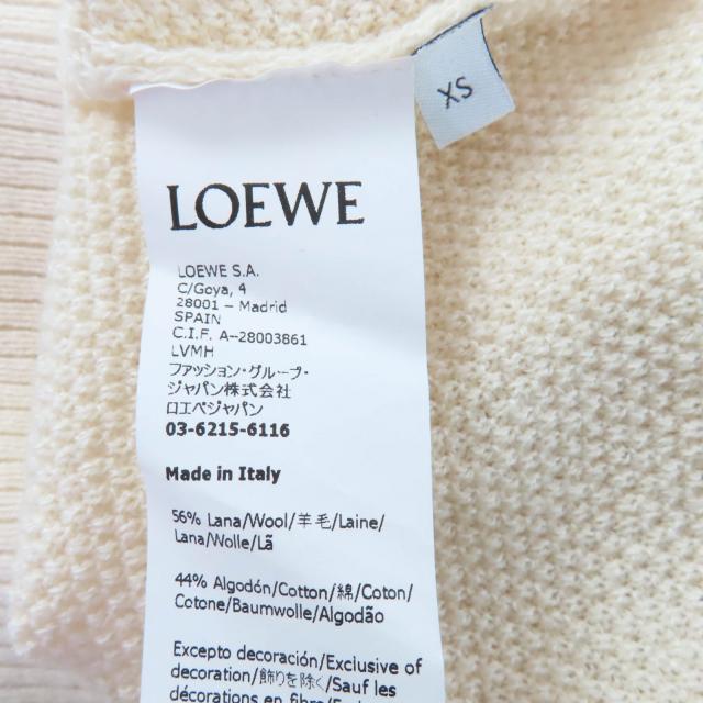 極美品☆LOEWE ロエベ S359Y14K35 ウール コットン アナグラム刺繍 長袖 ニット トップス アイボリー XS イタリア製 正規品 レディース