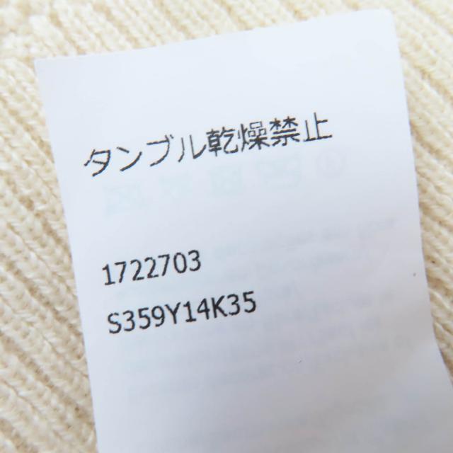 極美品☆LOEWE ロエベ S359Y14K35 ウール コットン アナグラム刺繍 長袖 ニット トップス アイボリー XS イタリア製 正規品 レディース