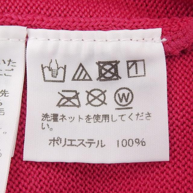 極美品▲ISSEY MIYAKE MEN イッセイミヤケ メン ME93KF125 プリーツ イージーバルーンパンツ ニットパンツ マゼンタ系 1 日本製 正規品_6