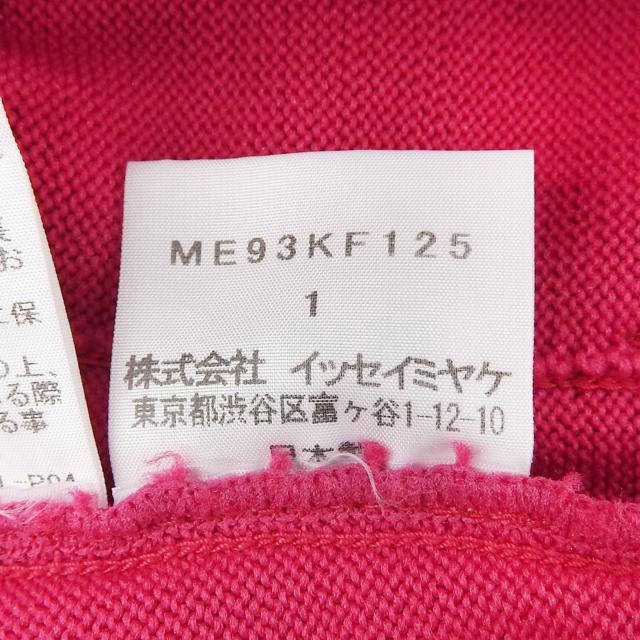 極美品▲ISSEY MIYAKE MEN イッセイミヤケ メン ME93KF125 プリーツ イージーバルーンパンツ ニットパンツ マゼンタ系 1 日本製 正規品_7