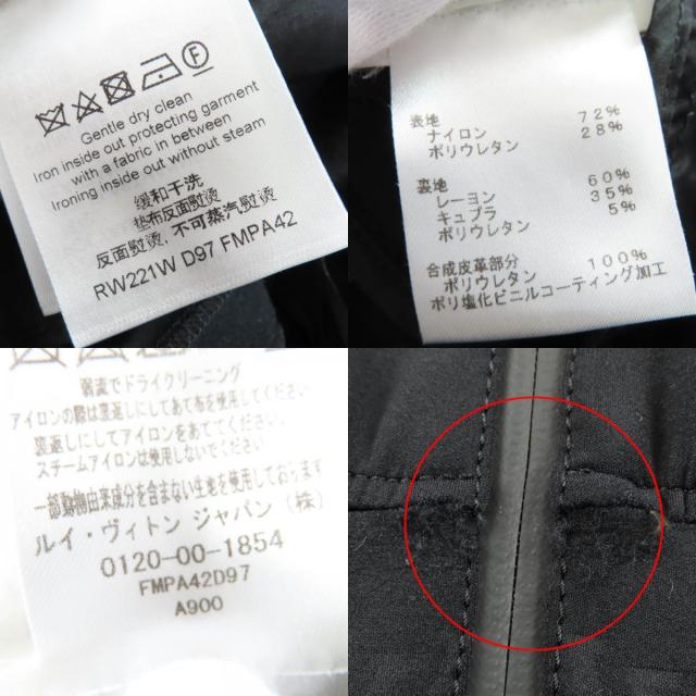 極美品☆LOUIS VUITTON ルイヴィトン 22SS モノグラム ディテール カーゴパンツ ブラック 36 イタリア製 正規品 レディース_9