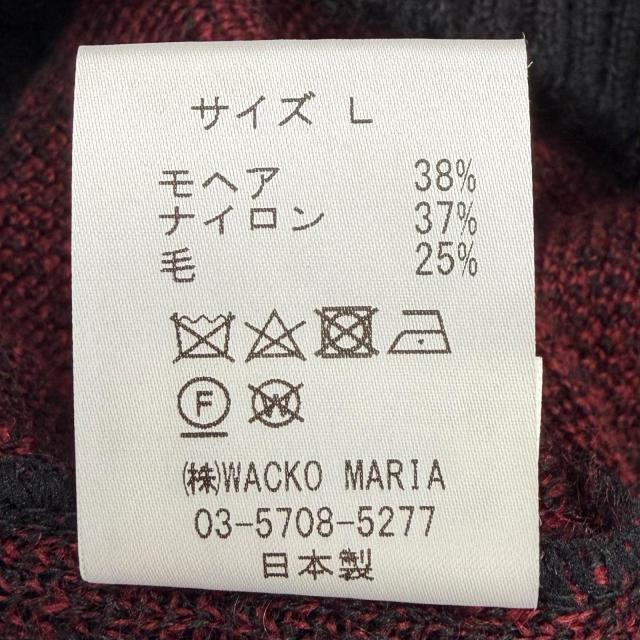 極美品▼WACKO MARIA ワコマリア モヘア ウール チェック柄 Vネック ニット カーディガン レッド ブラック L 日本製 正規品 メンズ_7