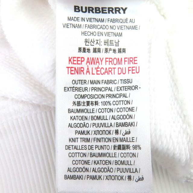 【ドンドン見直し】美品△BURBERRY バーバリー 8011443 コットン100% ティッシ期 ロゴプリント スウェット トレーナー ホワイト M 正規品
