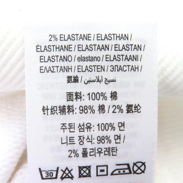 【ドンドン見直し】美品△BURBERRY バーバリー 8011443 コットン100% ティッシ期 ロゴプリント スウェット トレーナー ホワイト M 正規品