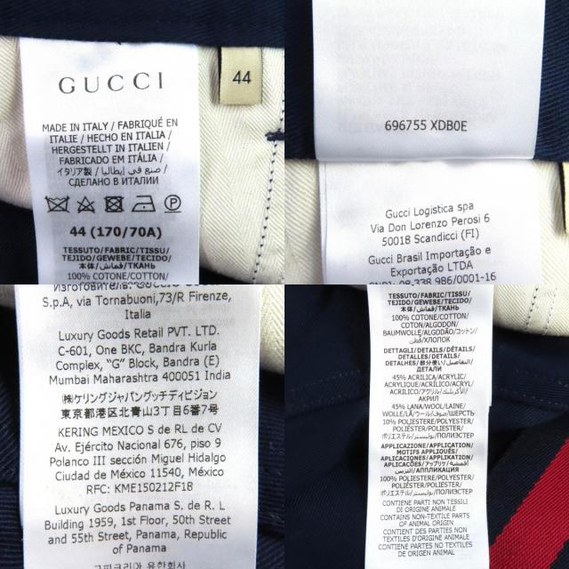 【ドンドン見直し】美品△GUCCI グッチ 696755 コットン100％ ロゴワッペン ウェブライントラックパンツ ネイビー レッド 44 正規品_9