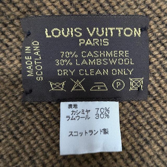 美品◇LOUIS VUITTON ルイヴィトン カシミヤ ウール モノグラム ブランケット ブラック ブラウン スコットランド製 正規品 レディース_4