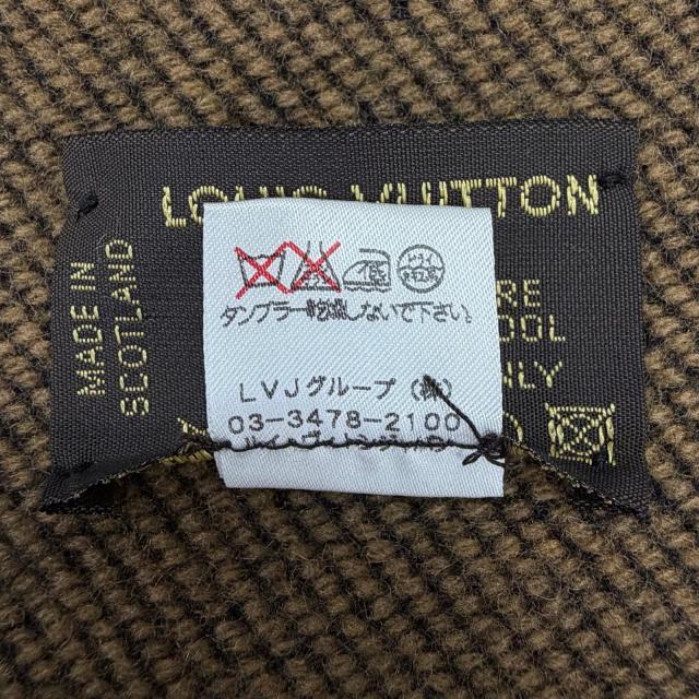 美品◇LOUIS VUITTON ルイヴィトン カシミヤ ウール モノグラム ブランケット ブラック ブラウン スコットランド製 正規品 レディース_5