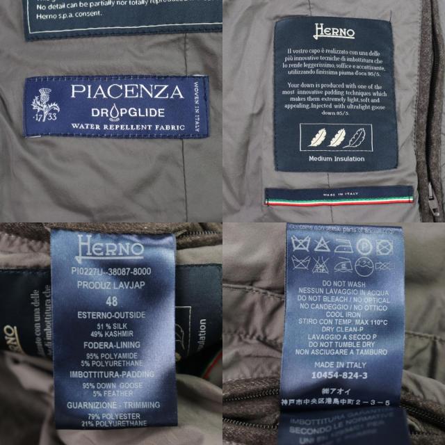 美品○Herno ヘルノ PI0227U PIACENZA社製生地使用 シルク51% カシミア49% 撥水加工 ダウンテーラードジャケット 48 正規品 メンズ_9