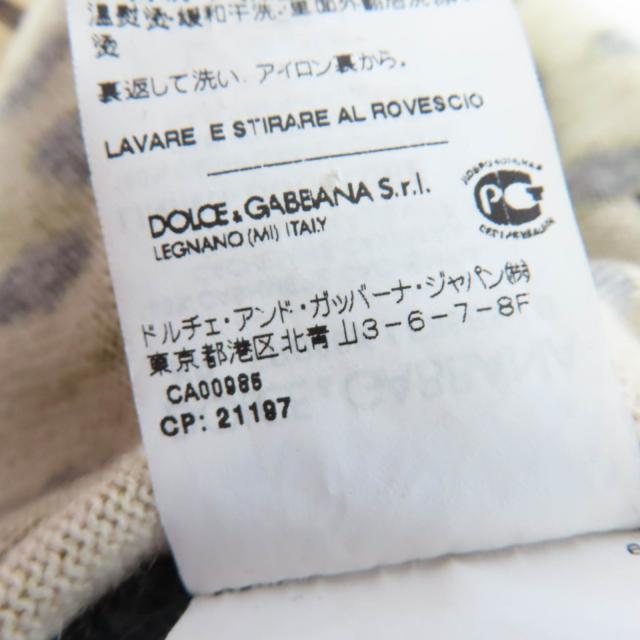 美品☆DOLCE&GABBANA ドルチェ＆ガッバーナ FRB08K/F86B5 カシミヤ100％ レオパード柄 長袖 ニット パーカー ブラウン系 40 伊製 正規品_7