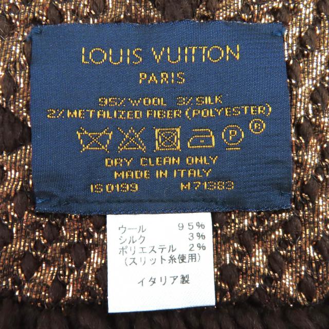 美品△LOUIS VUITTON ルイヴィトン M71383 エシャルプ ロゴマニア シャイン ウール シルク マフラー マロン ブラウン イタリア製 正規品_5