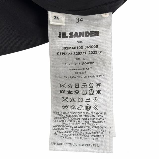 極美品▲JIL SANDER ジルサンダー J01MA0103 シルク混 ミディ スカート ブラック 無地 34 イタリア製 正規品 レディース_7