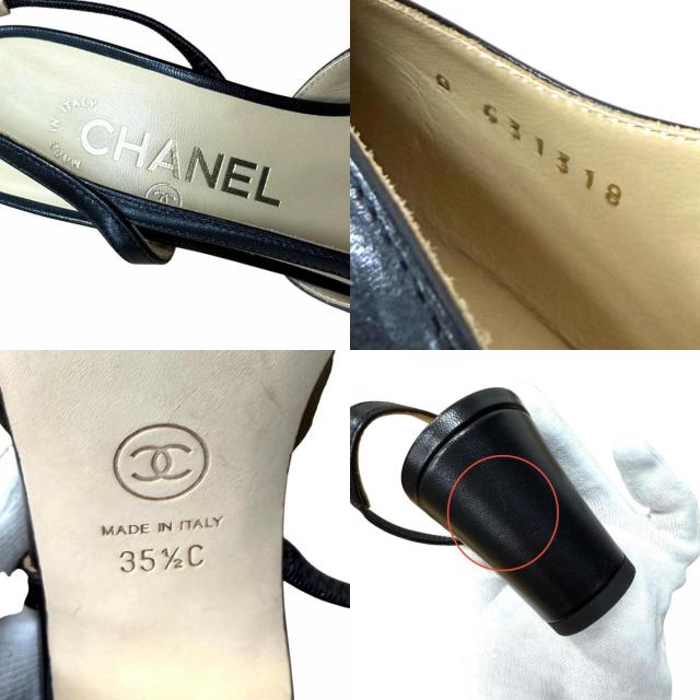 極美品★CHANEL シャネル G31318 ココマーク金具付 スリングバック ストラップ レザー パンプス ブラック 35.5 イタリア製 箱付き_9