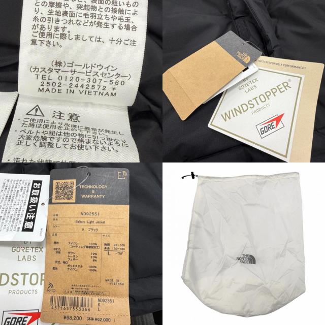 未使用品▼THE NORTH FACE ザ・ノースフェイス ND92551 Baltro Light Jacket WINDSTOPPER GORETEX フーデッド ダウンジャケット L 正規品_9