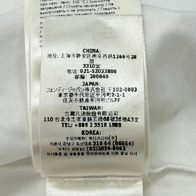 美品▼FENDI フェンディ 2024年製 FY1257 FFロゴ 胸ポケット クルーネック ショートスリーブ 半袖Ｔシャツ ホワイト 正規品 メンズ_9