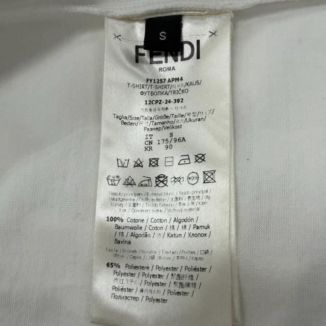 美品▼FENDI フェンディ 2024年製 FY1257 FFロゴ 胸ポケット クルーネック ショートスリーブ 半袖Ｔシャツ ホワイト 正規品 メンズ_7