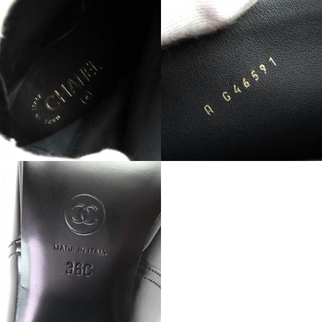 未使用品△CHANEL シャネル 25A G46591 ココマーク バックジップ スウェードレザー ロングブーツ ブラック 36 イタリア製 箱・保存袋付き_9