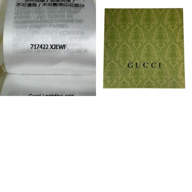 極美品▲GUCCI グッチ 717422 コットン100％ インターロッキングG 半袖Ｔシャツ ホワイト S 箱付き イタリア製 正規品 メンズ_9
