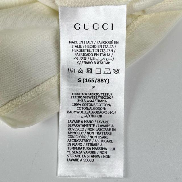 極美品▲GUCCI グッチ 717422 コットン100％ インターロッキングG 半袖Ｔシャツ ホワイト S 箱付き イタリア製 正規品 メンズ_6