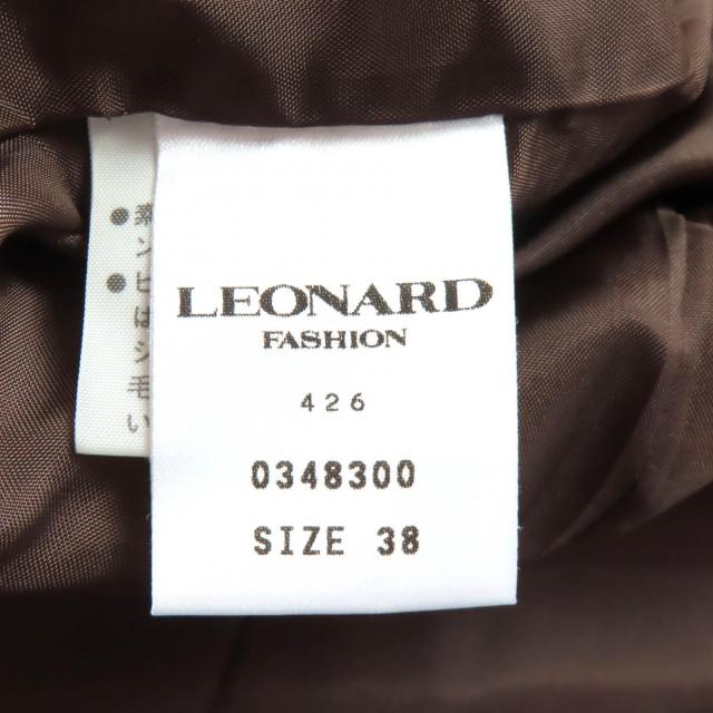 美品△LEONARD FASHION レオナール ファッション 0348300 ロゴボタン 総柄デザイン ウール ダブル ハーフコート ブラウン 38 正規品_7