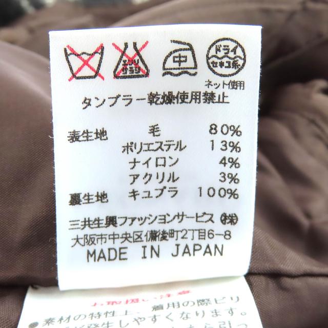 美品△LEONARD FASHION レオナール ファッション 0348300 ロゴボタン 総柄デザイン ウール ダブル ハーフコート ブラウン 38 正規品_8