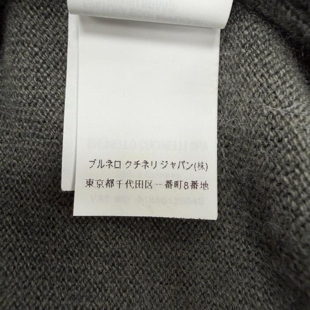 極美品▽Brunello Cucinelli ブルネロクチネリ カシミヤ100% Vネック