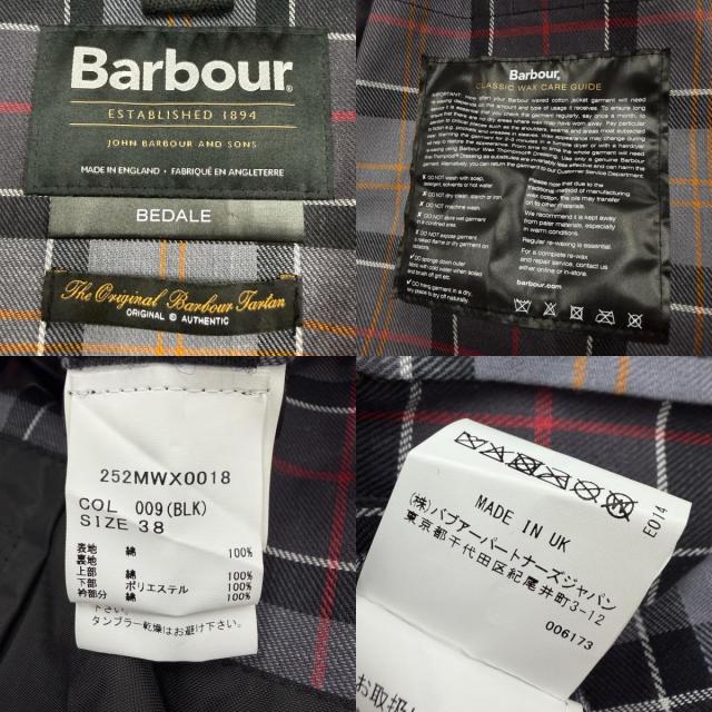 美品▼Barbour バブアー 25AW 252MWX0018 BEDALE 襟コーデュロイ ロゴ刺繍 WZIPUP ワックスジャケット ブラック 38 UK製 正規品 メンズ_9