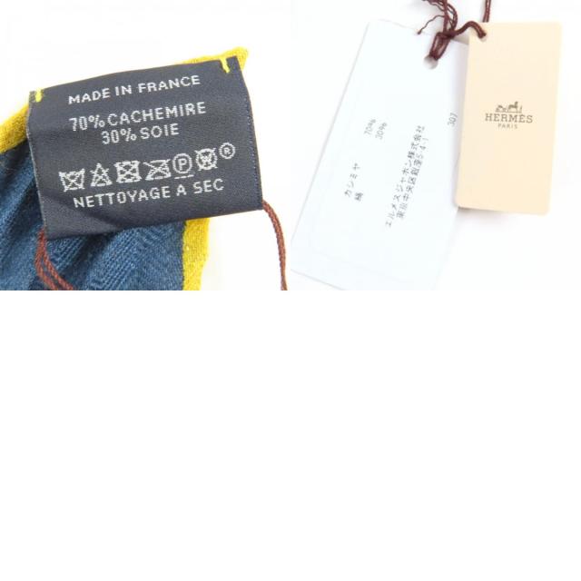 極美品☆HERMES エルメス カレジェアン プリーツ BRIDES de GALA 式典用馬勒 カシミヤ シルク スカーフ ブルー系 フランス製 レディース_9
