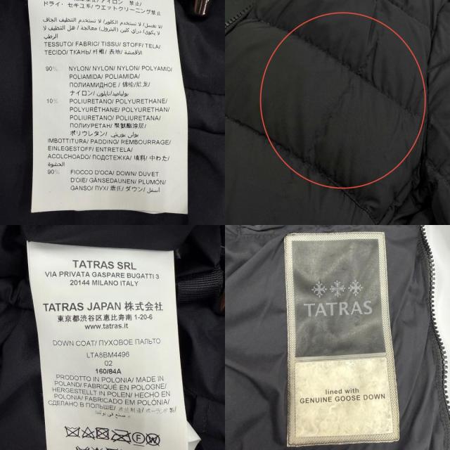 良品△TATRAS タトラス LTA8BM4496 POLITEAMA ポリテアマ ロゴワッペン フード付き WZIP ダウンコート ブラック 02 正規品 レディース_9