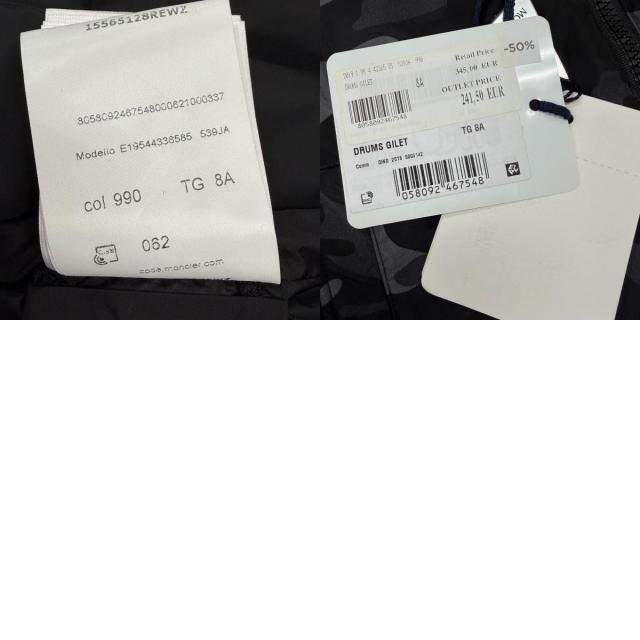 未使用品△MONCLER モンクレール DRUMS GILET カモフラージュ柄 迷彩柄 ダウンベスト ブラック グレー 8anni 130cm 正規品 キッズ_9