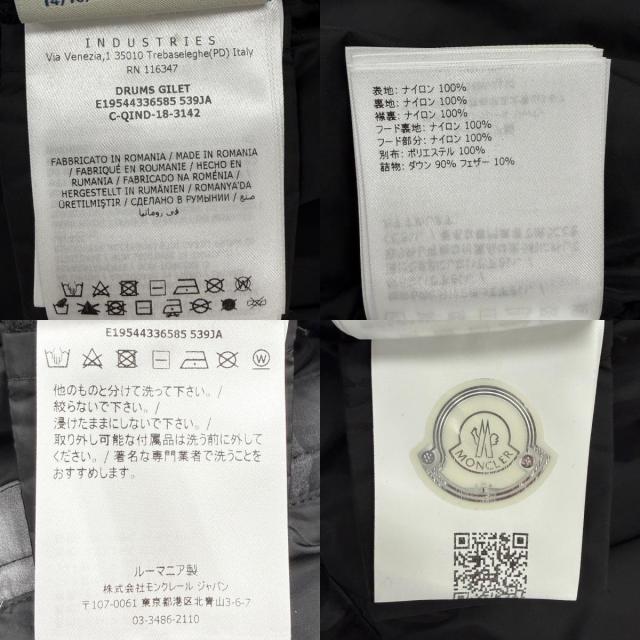 未使用品△MONCLER モンクレール DRUMS GILET カモフラージュ柄 迷彩柄 ダウンベスト ブラック グレー 8anni 130cm 正規品 キッズ_8