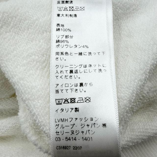 極美品□CELINE セリーヌ 22AW 2Y753670Q グラデーションロゴ ルーズフーディー プルオーバーパーカー ホワイト S イタリア製 正規品_7