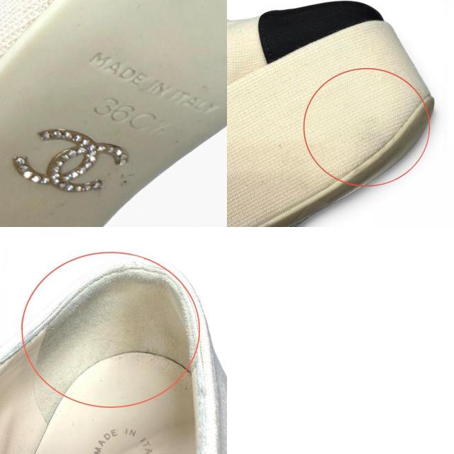 美品★CHANEL シャネル ラインストーンココマーク レースアップ 厚底 ブーティ レースアップシューズ ベージュ 36.5 イタリア製_9