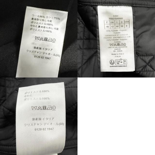 極美品★Christian Dior クリスチャンディオール 350G18A0060 カシミヤ混 マイクロカナージュ キルティングライナー付 ベスト 44 正規品_9