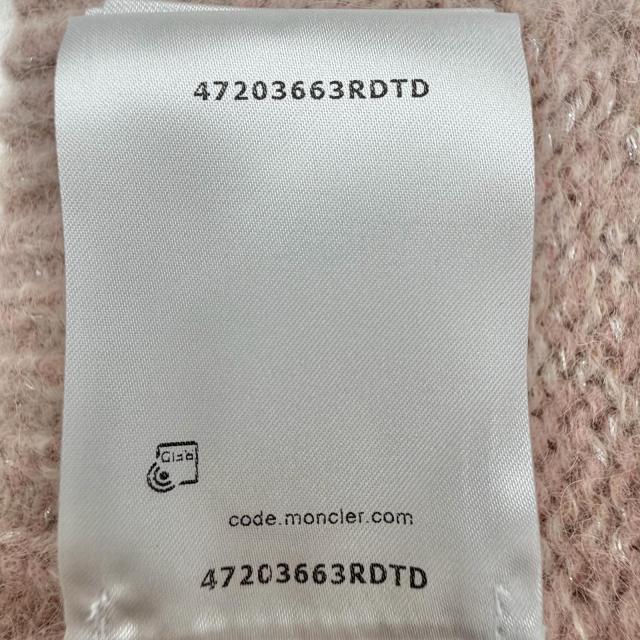 極美品◇MONCLER モンクレール 2025年製 BERRETTO TRICOT アルパカ混 ロゴワッペン シルバーラメ ニット帽 ニットキャップ ピンク 正規品_9