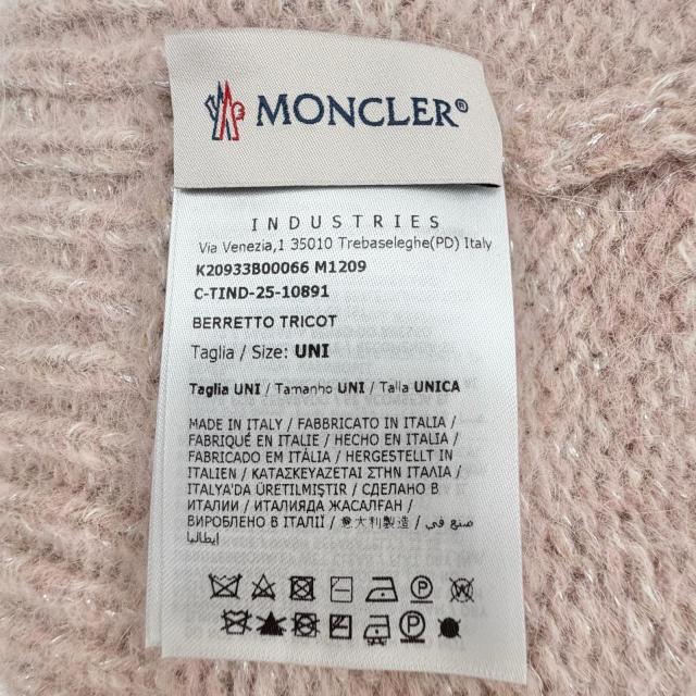 極美品◇MONCLER モンクレール 2025年製 BERRETTO TRICOT アルパカ混 ロゴワッペン シルバーラメ ニット帽 ニットキャップ ピンク 正規品_6