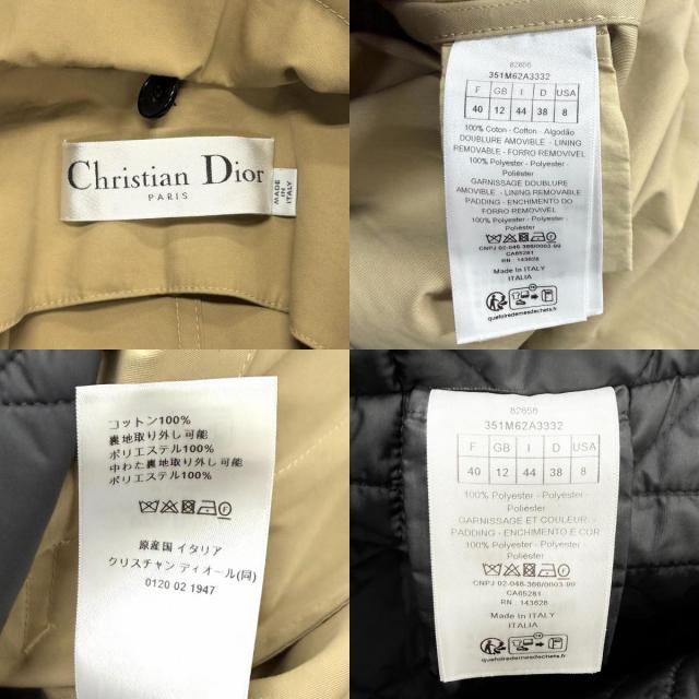極美品★クリスチャンディオール 351M62A3332 コットン100％ マクロカナージュ キルティングライナー付 トレンチコート 44 正規品 袋付_8