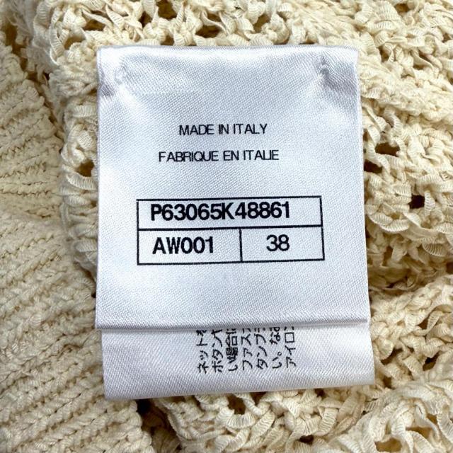 極美品★CHANEL シャネル P63065 ロゴワッペン付 透かし編み ノースリーブ メッシュニット アイボリー 38 イタリア製 正規品 レディース_6