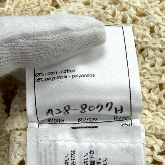 極美品★CHANEL シャネル P63065 ロゴワッペン付 透かし編み ノースリーブ メッシュニット アイボリー 38 イタリア製 正規品 レディース_7