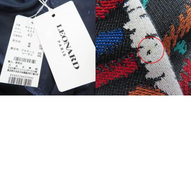 未使用品☆LEONARD レオナール 0451540 コットン シルク 総柄デザイン 
