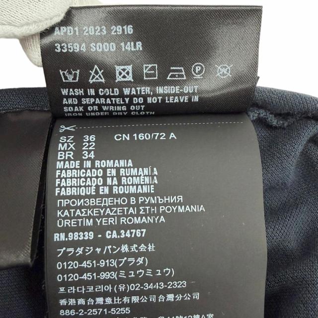 美品◇PRADA プラダ 24SS 33594 コットン100％ トライアングルロゴプレート付 ピケドレス ワンピース ネイビー 36 正規品 レディース