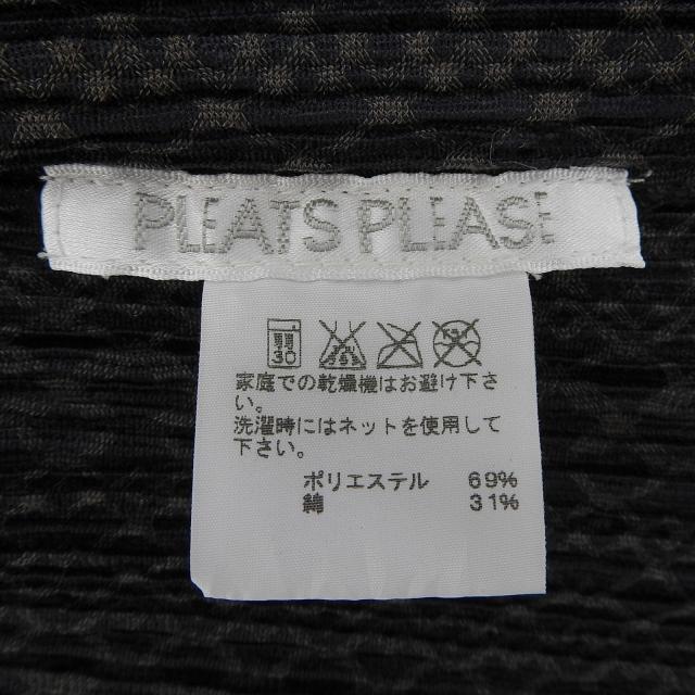 極美品▲PLEATS PLEASE プリーツプリーズ イッセイミヤケ PP33-J0703 コットン混 プリーツカーディガン 3 日本製 正規品 レディース_6