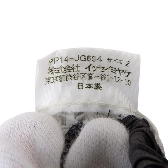 極美品△PLEATS PLEASE プリーツプリーズ イッセイミヤケ PP14-JG694