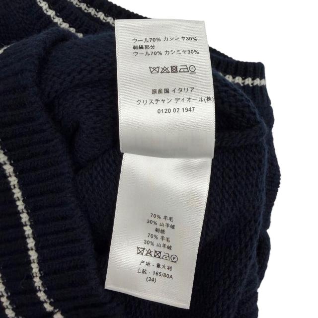 極美品★Christian Dior クリスチャンディオール 224S09AM308 ウール カシミヤ混 ロゴデザイン クルーネック 半袖ニット 紺 38 正規品_6